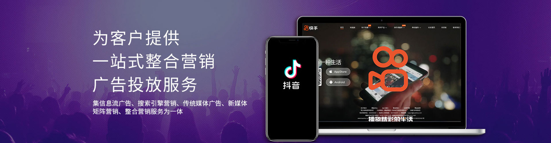 醴陵百度竞价赚钱