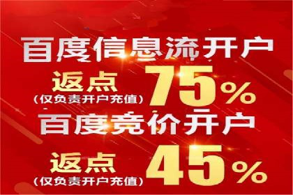 案例分享：SEM搜索引擎优化助力中小企业突破困境